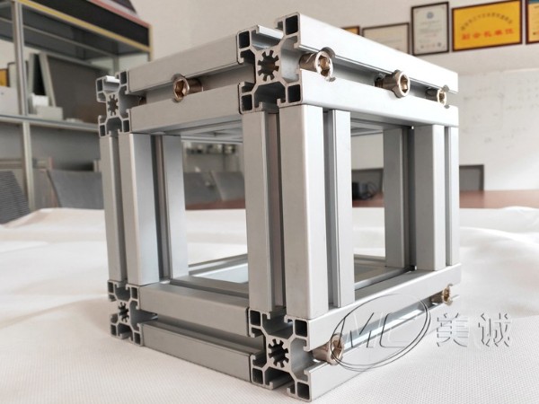 鋁型材價格多少錢一噸？近期鋁價趨勢