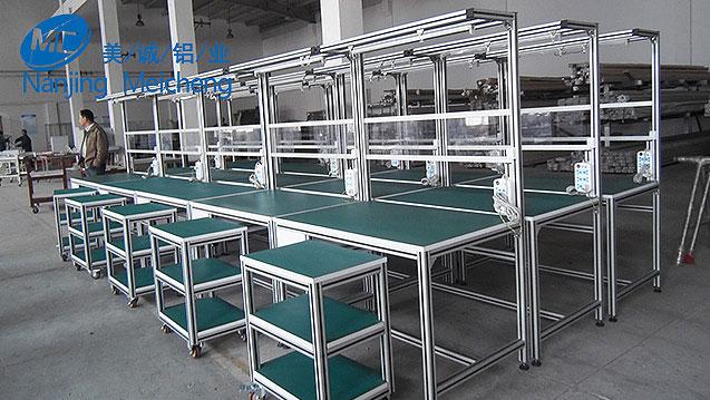 車(chē)間流水線(xiàn)操作臺(tái)