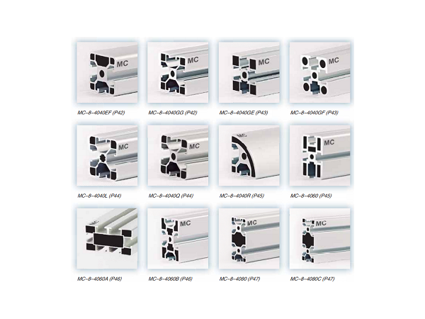 鋁型材規格表尺寸表包含哪些？