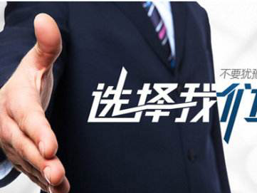 始于顏值、終于品質------- 南京美誠鋁業帶給你不一樣的感覺！