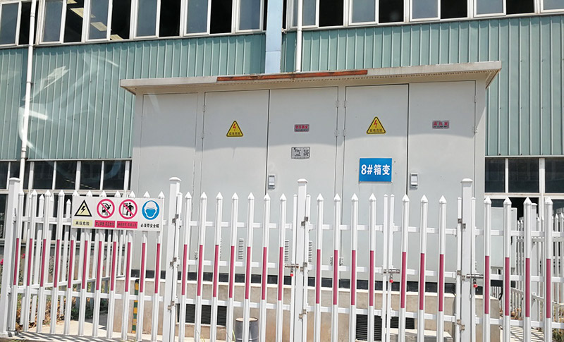 東至海鷹寶宜新能源15MW屋頂光伏發(fā)電項(xiàng)目！